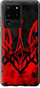 Чохол для Samsung Galaxy S20 Ultra з силікону FCh_004103