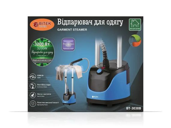 Відпарювач для одягу 3200Вт прасувальна дошка BITEK BT-3038B | Зображення 2