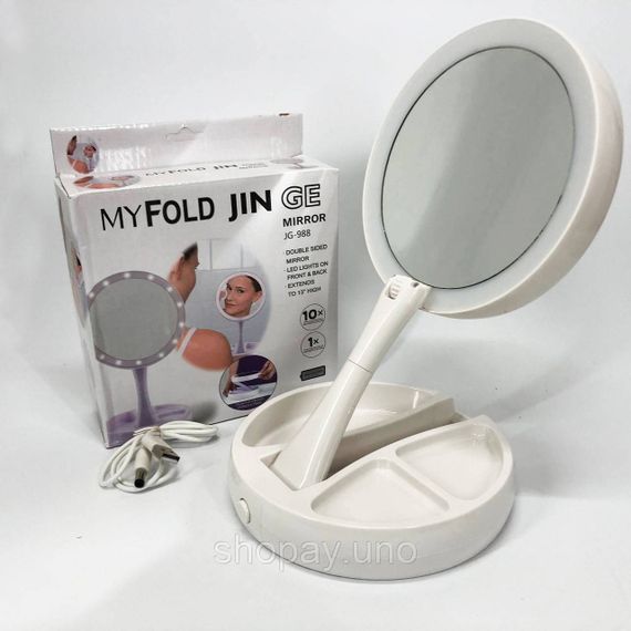 Зеркало для макияжа с сенсором My Fold Away Mirror, Зеркало для макияжа с подсветкой 360 градусов CE-24