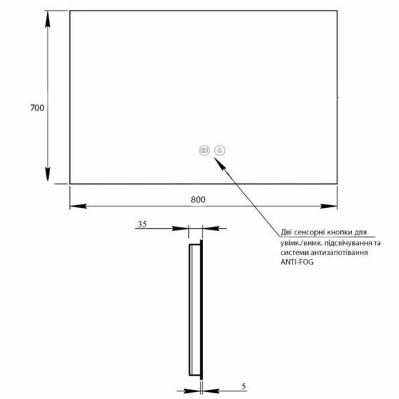 Дзеркало Qtap Taurus (TA1) 800×700 мм з LED-підсвіткою Touch, з антизапотіванням, з димером, темп. кольору (3000-6500K) | Зображення 1