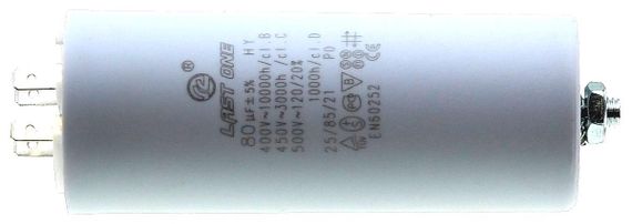 Конденсатор 80мкф клеммы + винт HY2 CBB-60M (D48 / H124 мм) | Зображення 2