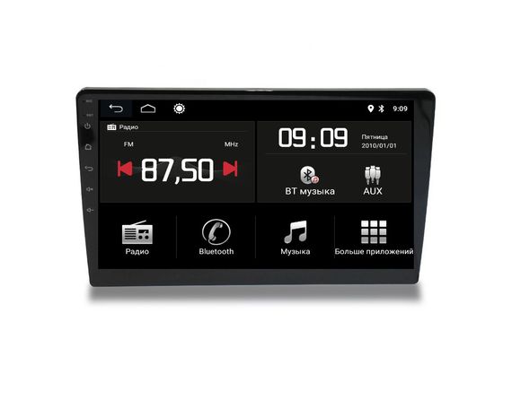 Штатная магнитола Torssen VW Universal Old F10464 4G Carplay DSP