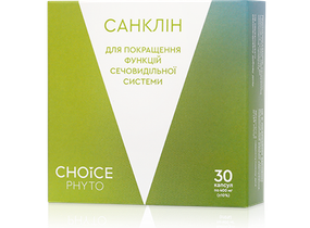 Санклін (нормалізація функцій сечовидільної системи) капсули 400мг. №30