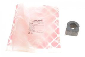 Втулка стабилизатора переднего Audi A3 TT Skoda Octavia Bora VW Golf d=20mm  22794