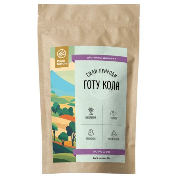 Готу кола PapaNature Готу Кола (Centella asiatica) - порошок 60 г /30 порцій/