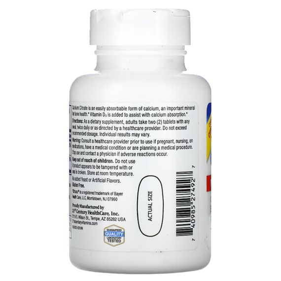 Микроэлемент Кальций 21st Century Calcium Citrate Maximum + D3 75 Tabs | Зображення 2