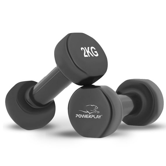 Набір гантелей в кейсі 9 кг. Паверплей 4121 Fitness Dumbells (2шт.*1кг. 2шт.*1,5кг. 2шт.*2кг.) | Зображення 6