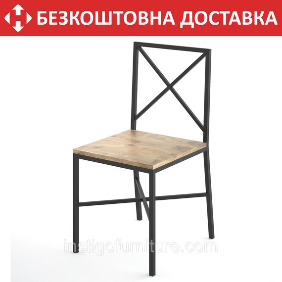 Каркас для стула из металла 440×440mm, H=900mm