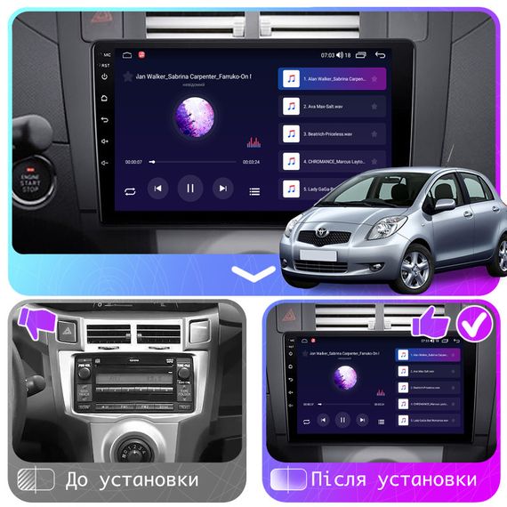 Штатная магнитола 9" Lesko для Toyota Yaris II Рестайлинг 2009-2012 2/32Gb CarPlay 4G Wi-Fi GPS Prime Тойота | Зображення 2