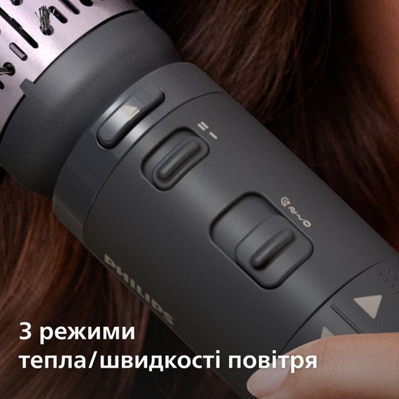 Фен-щітка Philips BHA715/00 | Зображення 8