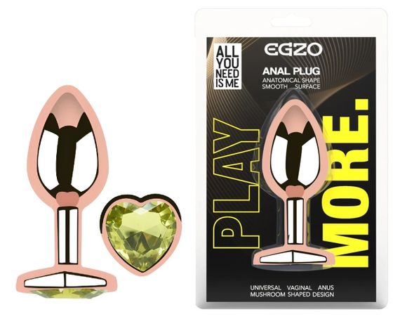 Анальная пробка EGZO Rose Gold Heart Plug S с лаймовым кристаллом, металлическая Sex Aura