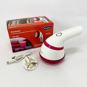 Машинка для удаления катышков MAGIO MG-434