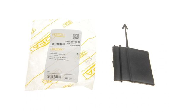 Захист петлі буксирувальної VW Touareg 02-10 R  88070698002 | Зображення 1