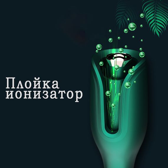 Праска-бігуді Кукурудза XPRO RD-008 (MER-14819_506) | Зображення 5