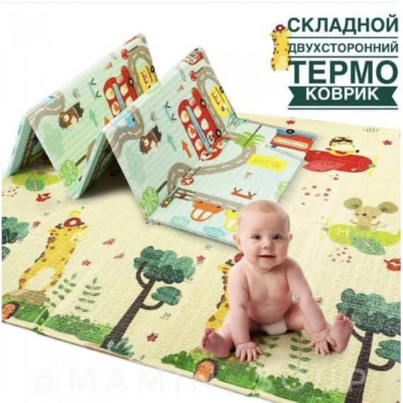 Дитячий розвивальний двосторонній термокилимок 180*150