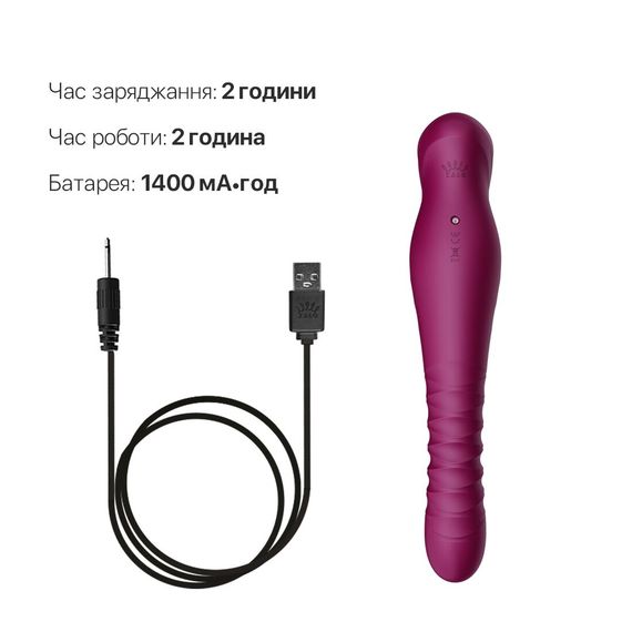 Смартвібратор-пульсатор Zalo — King Velvet Purple, кристал Swarovski | Зображення 6