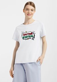 Футболка жіноча біла з принтом "Крутий вчитель", 2XL