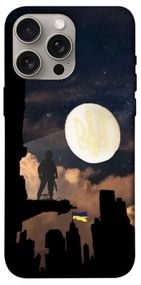 Чохол з картинкою ЗСУ style 2 для Apple iPhone 15 Pro Max (6.7")