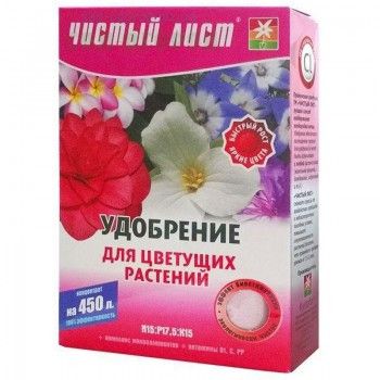 Добриво "Чистий лист" для квітучих рослин 20г (48213185)