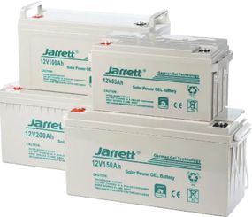 Акумулятор 12V 250A XPRO Jarrett (45349-4289_10164)
