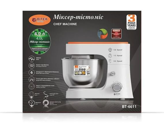 Миксер-тестомис стационарный Bitek BT-6611 3000 Вт белый | Зображення 1