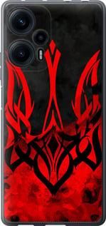 Чохол для Xiaomi Poco F5 з силікону FCh_051743