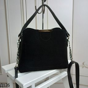 Невелика жіноча сумка крос-боді замшева Чорна