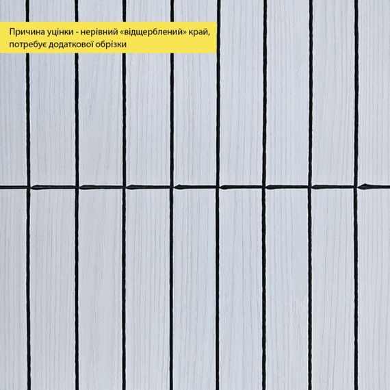 УЦІНКА. Покриття вінілове самоклеюче 3D рейки 600х600х2,8мм Білий графіт SW-00002963 | Зображення 3