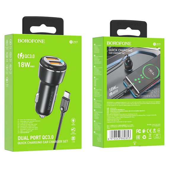 Уценка АЗУ Borofone BZ17 QC3.0 (2USB/3A) + Type-C | Зображення 4
