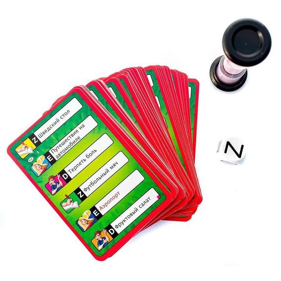 Настольная игра Activity. Travel. Для всей семьи | Зображення 2