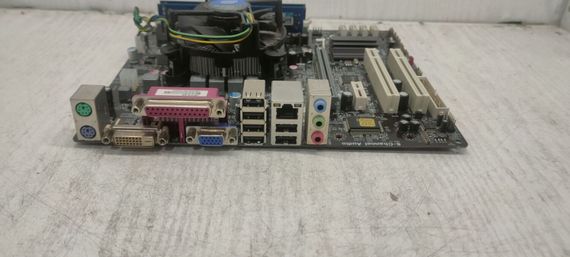Комплект: Материнская плата ECS Elitegroup H61H2-M6 V1.0 / LGA1155 / Intel Core i5-3550 (4 ядра по 3.3 - 3.7 GHz) / 8 GB DDR3 / Intel HD Graphics 2500 + Кулер б/у | Зображення 3