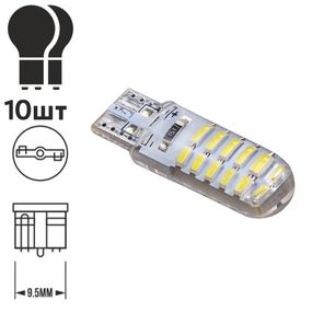 Лампа PULSO/габаритна/LED T10/24SMD-3014 static/12v/0.5w/320lm White