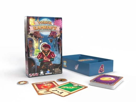 Настольная игра Рынок Камелут | Зображення 1