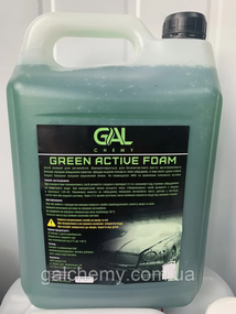 Активна піна Green active foam (5 л) ТМ Galchemy