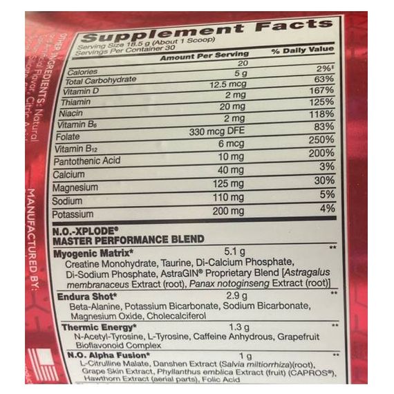 Комплекс до тренування BSN N.O.-Xplode Legendary Pre-Workout 555 g /30 servings/ Fruit Punch | Зображення 1