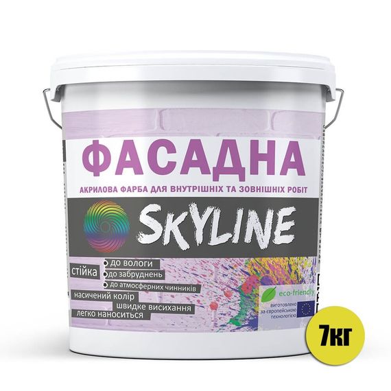 Фарба акрилова ФАСАДНА SkyLine 7 кг | Зображення 1