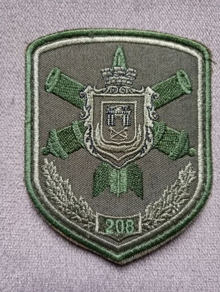 Шеврон 208 гвардійська зенітна ракетна бригада (олива)