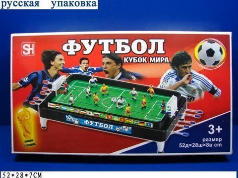 Уцінка. Футбол "Кубок світу" на важелях, в кор. 51х28х6 / 12 / - Зламане кріплення
