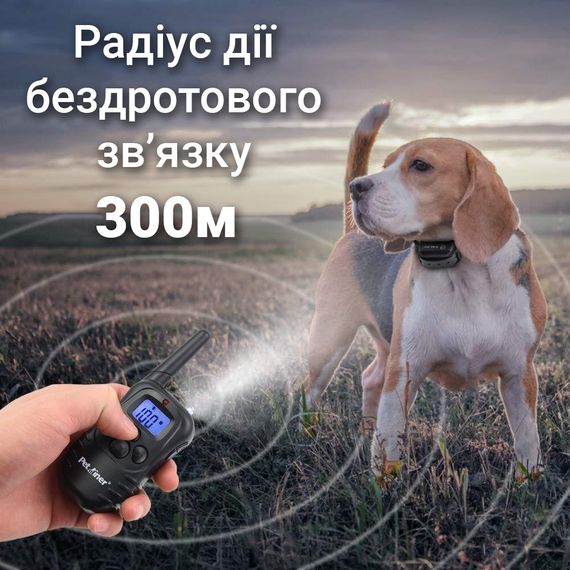 Электроошейник для дрессировки собак с 1-м ошейником Petainer PET998DB-1, аккумуляторный | Зображення 6