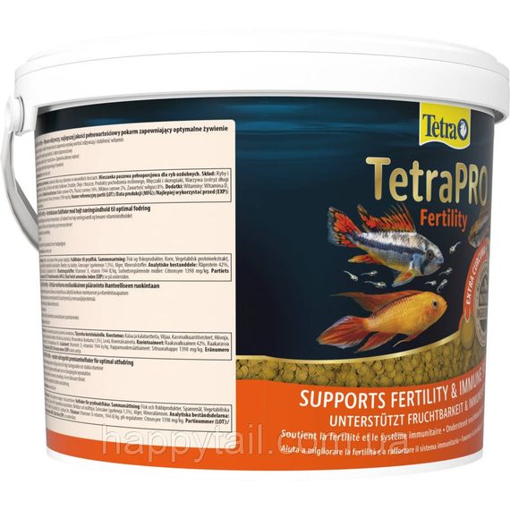 Корм TetraPRO Fertility 10л в хлопьях — премиальный корм для размножения и иммунитета аквариумных рыб | Зображення 1