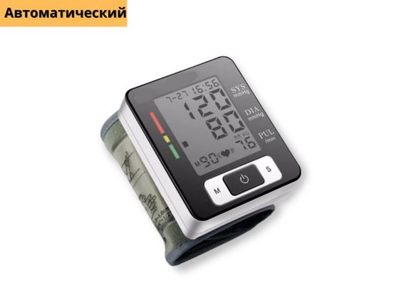 Автоматичний тонометр мовним супроводом для вимірювання тиску та пульсу на батарейках XPRO ZOSS (ZOSS) | Зображення 1