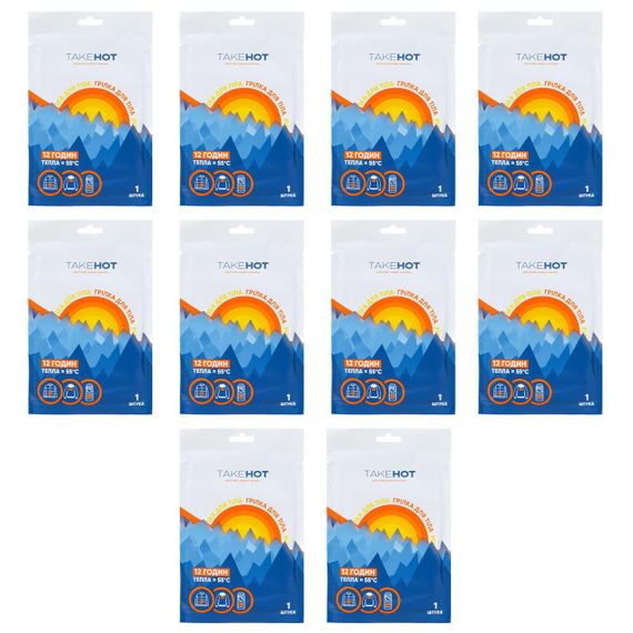 Грілка для тіла TakeHot (ТейкХот), 10 шт | Зображення 2