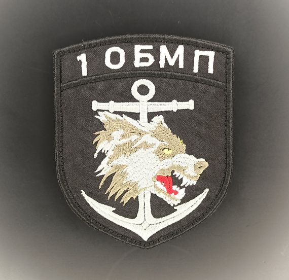 Шеврон 1 ОБМП | Зображення 1