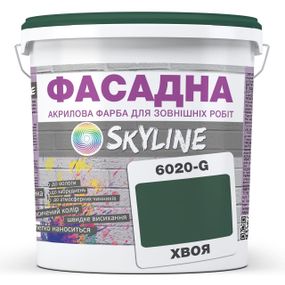 Краска Акрил-латексная Фасадная Skyline 6020-G (C) Хвоя 3л