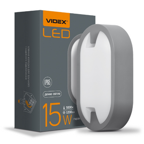 LED Світильник ЖКГ 15W 5000К 220V Videx