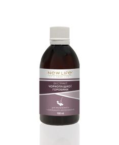 Чорноплідної горобини (Аронії) екстракт 100 мл