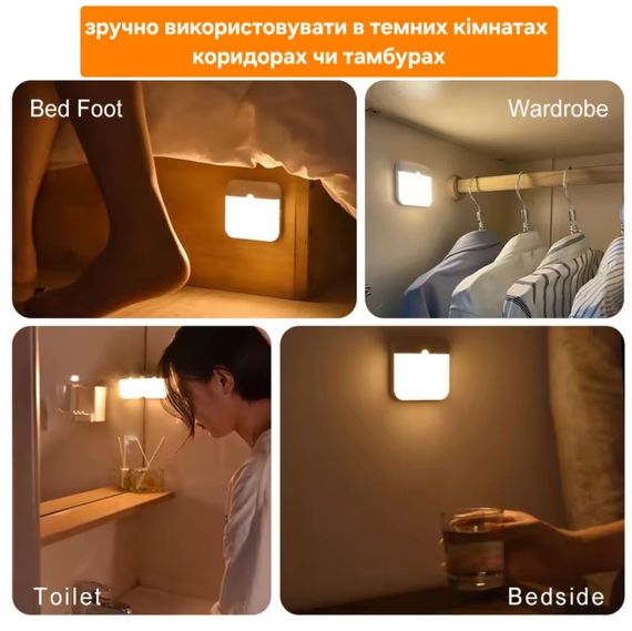 Акумуляторні лампи, з датчиком руху, 2 шт., на магніті | Зображення 7