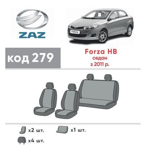 Чохли на сидіння з екошкіри та автотканини ZAZ Forza I 2011-2016 EMC-Elegant | Зображення 1