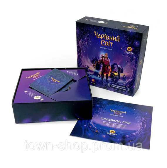 Настольная игра "Волшебный мир" Такая Мака 960278 | Зображення 1