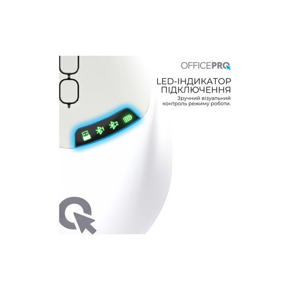 Мишка OfficePro M520W Wireless/Bluetooth White (M520W) | Зображення 7
